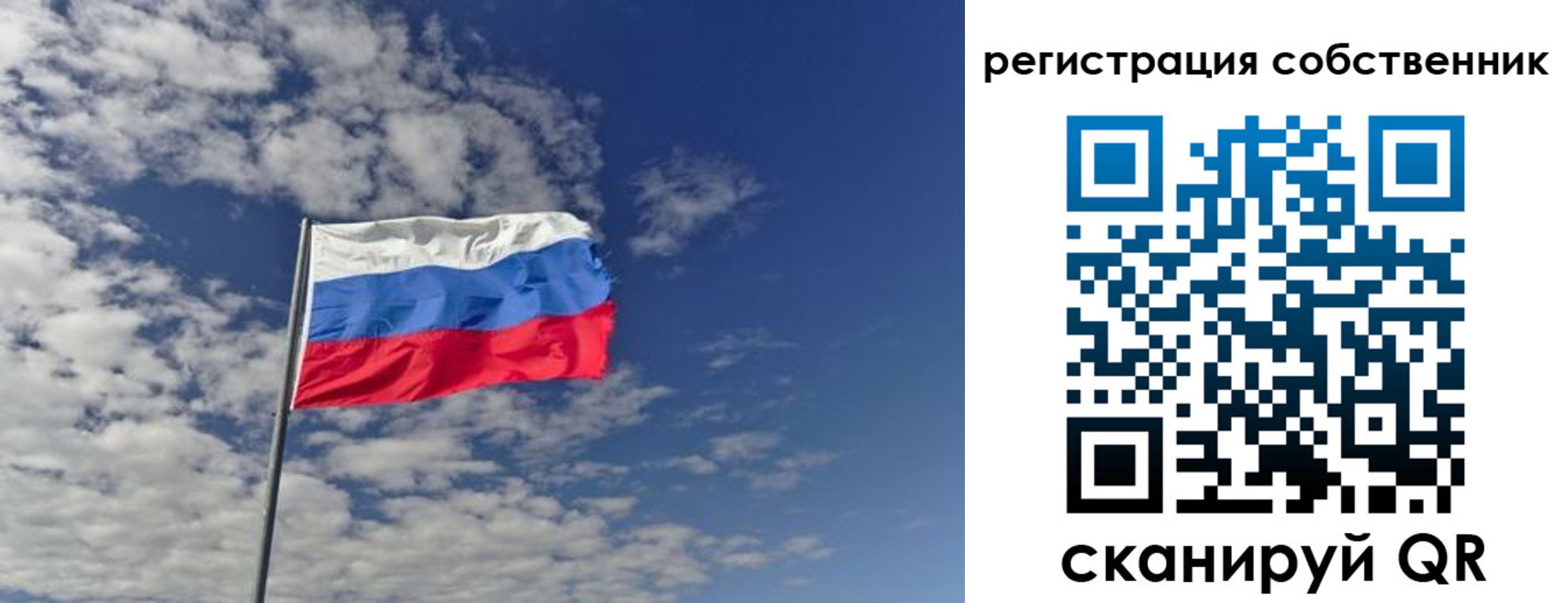 прописка паспорт в Тетюшах
