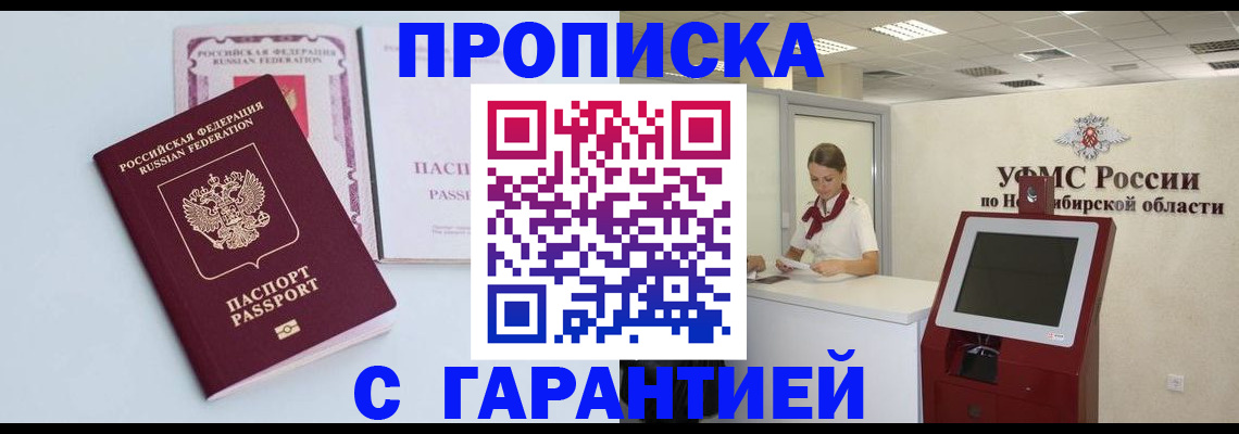 форма 3 в Тетюшах