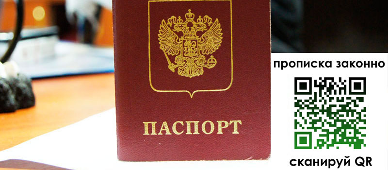 в Тетюшах height= регистрация в Тетюшах